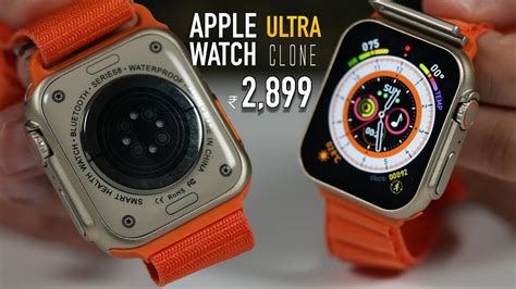 apple watch clone called|apple clone watch price.